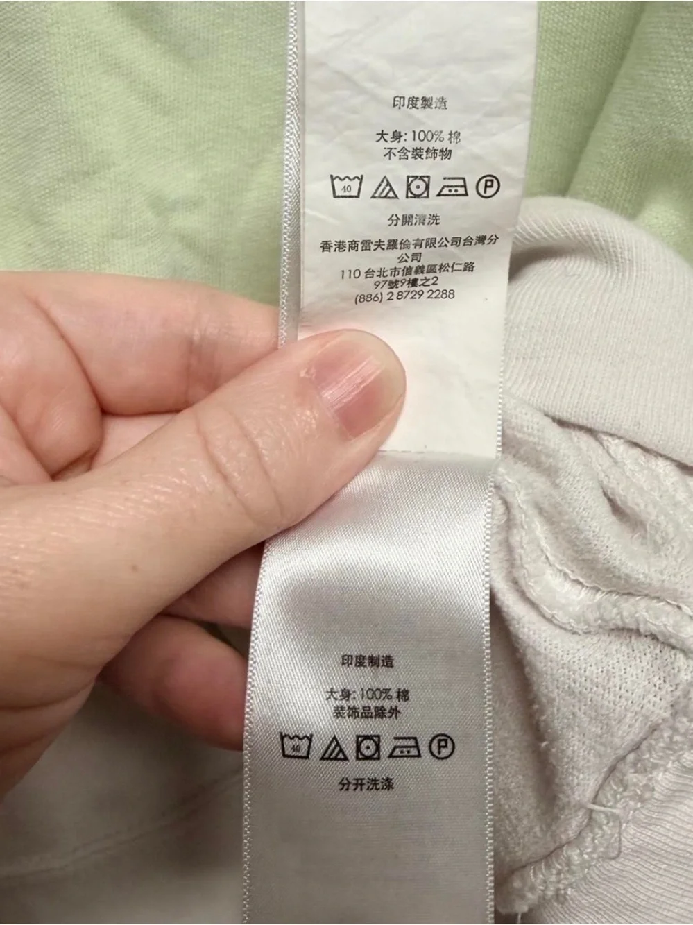 Ralph Lauren Aqua-to-Cream Gradient Logo Sweatshirt